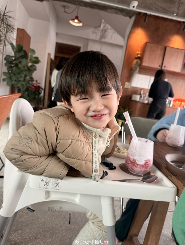 糖小幽晒照：☺️好运绵绵