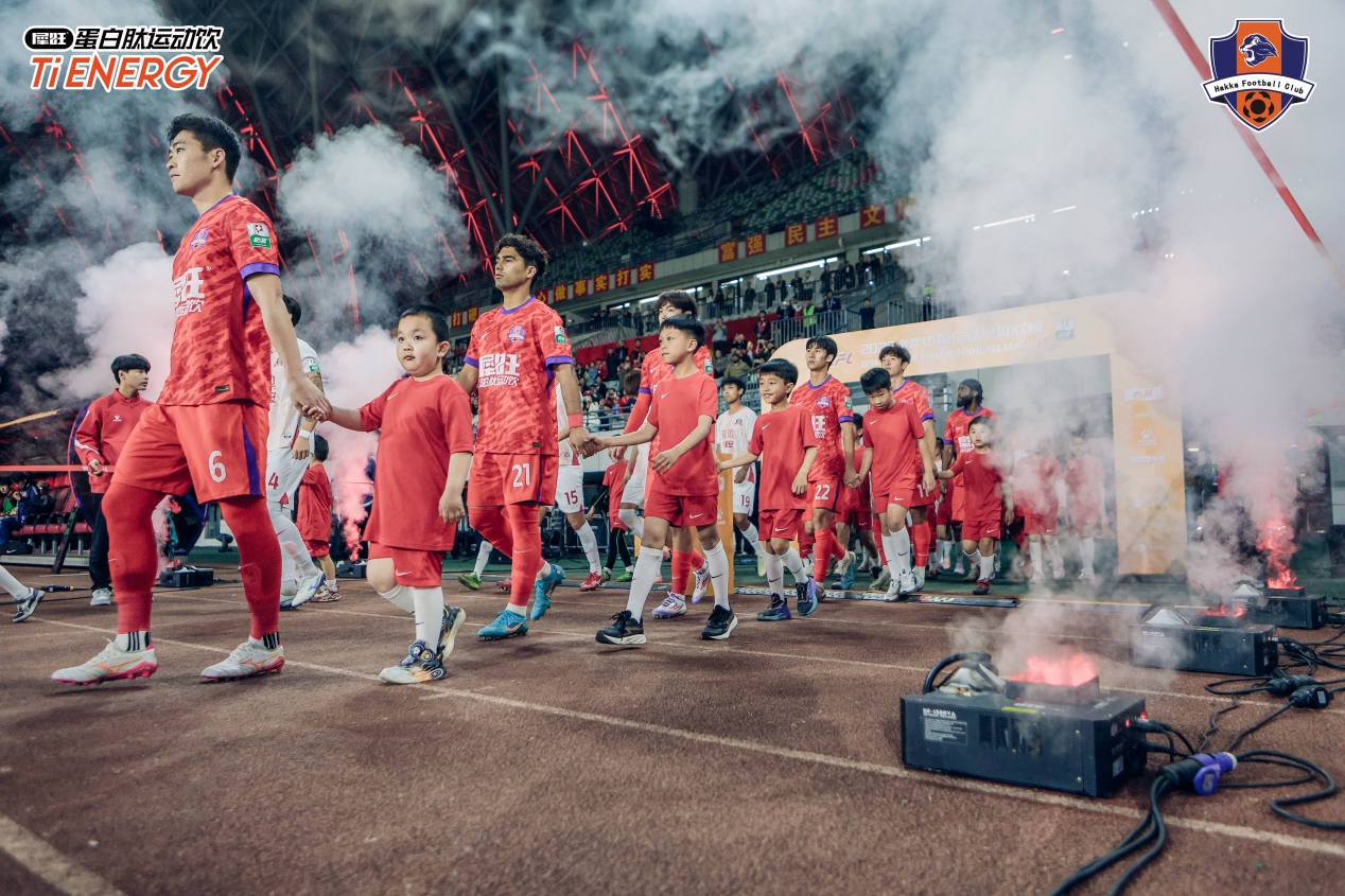 [值得一看]热爱不灭向上而行——梅州客家首战失利，战斗不褪色，陪伴不停息(图1)