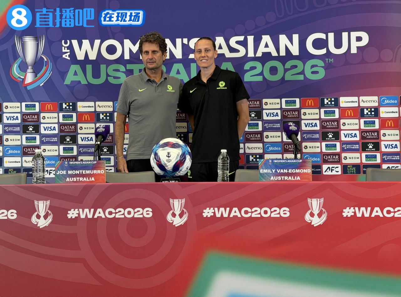 [体育头条]在现场|澳大利亚女足两将对中国伤愈复出 范埃格蒙德将创出场纪录(图2)