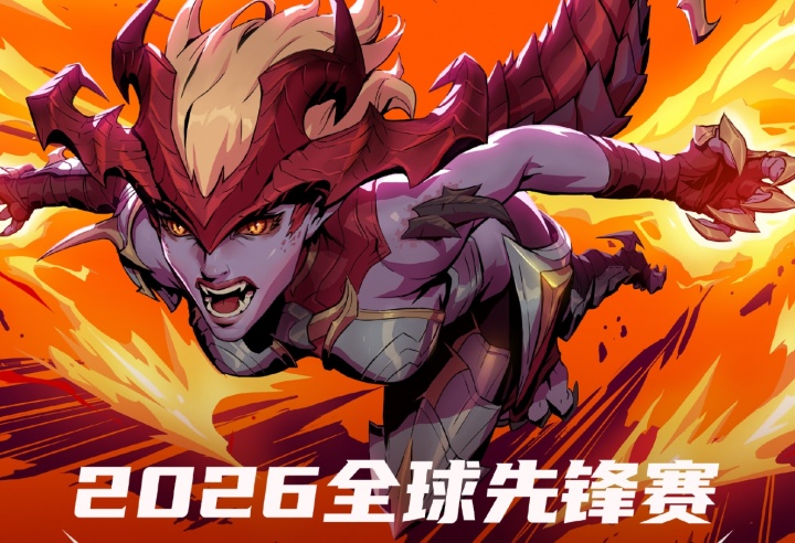 【万博电竞】谁有梦想！JDG落败1赔10 GEN落败1赔26