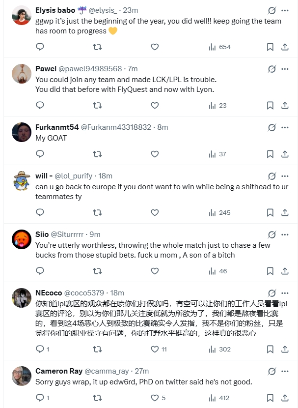 褒贬不一？Inspired更新社媒后粉丝在评论区为其加油【球盟会】