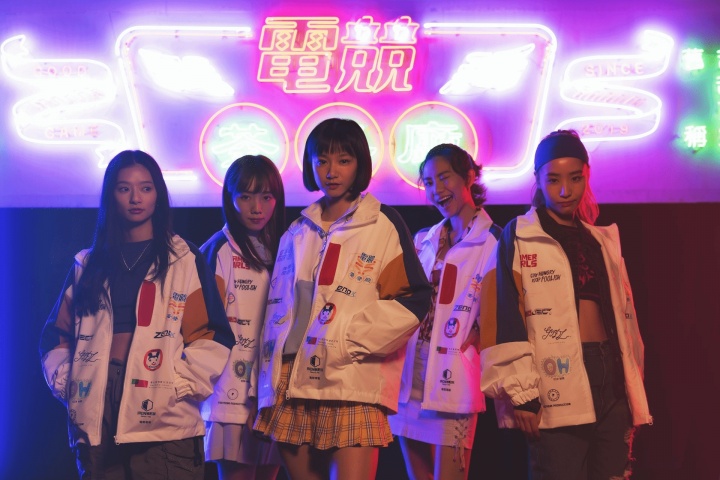 全女电竞电影仅剩两间影院播放！主创仍旧不服