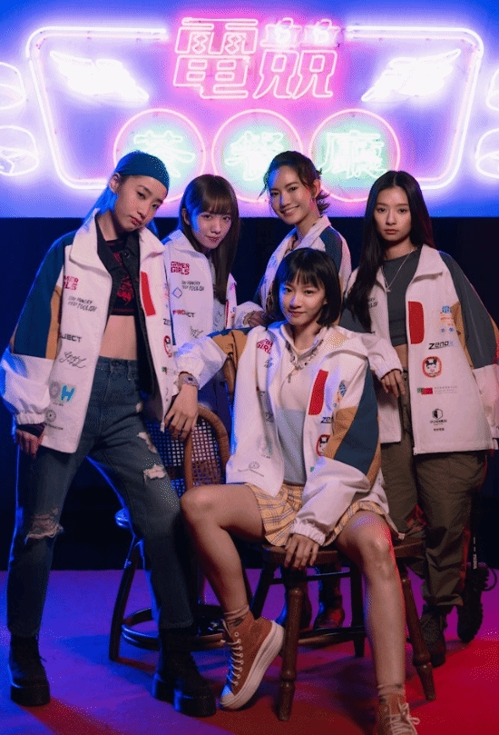 【蜗牛电竞】全女电竞电影仅剩两间影院播放！主创仍旧不服