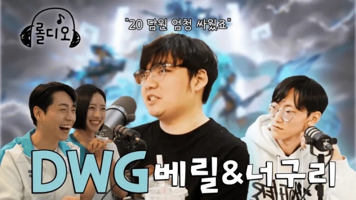 Nuguri：行窃预兆和我的风格很搭，升上一级联赛后打不过GRF