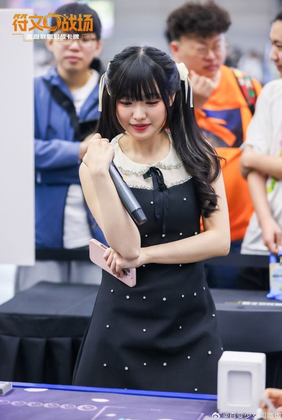 主持周敢敢晒照：充实的两天