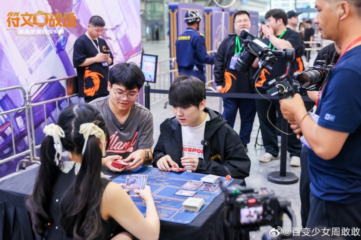 主持周敢敢晒照：充实的两天