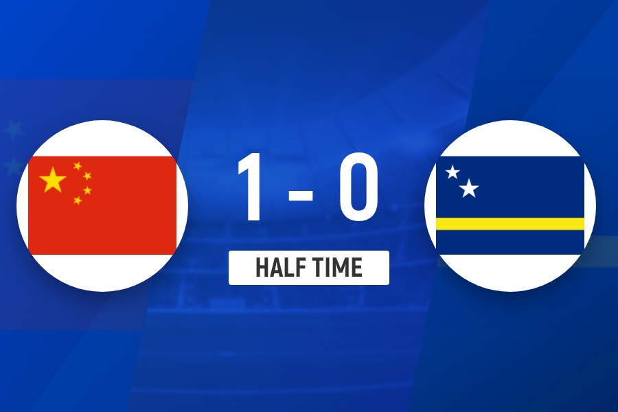 [精彩资讯]半场-国足1-0库拉索 颜骏凌策动张玉宁助攻韦世豪破门 王钰栋染黄(图1)