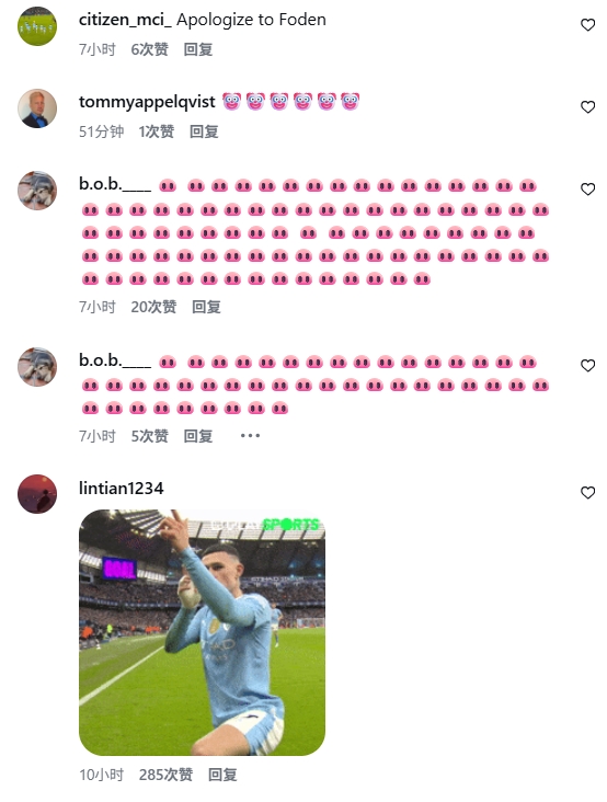 【今日看球要闻】友谊赛暴铲福登!阿劳霍社媒被冲:搞毛?世界杯前想毁了福登吗?(图3) 【今日看球要闻】友谊赛暴铲福登!阿劳霍社媒被冲:搞毛?世界杯前想毁了福登吗?(图3)