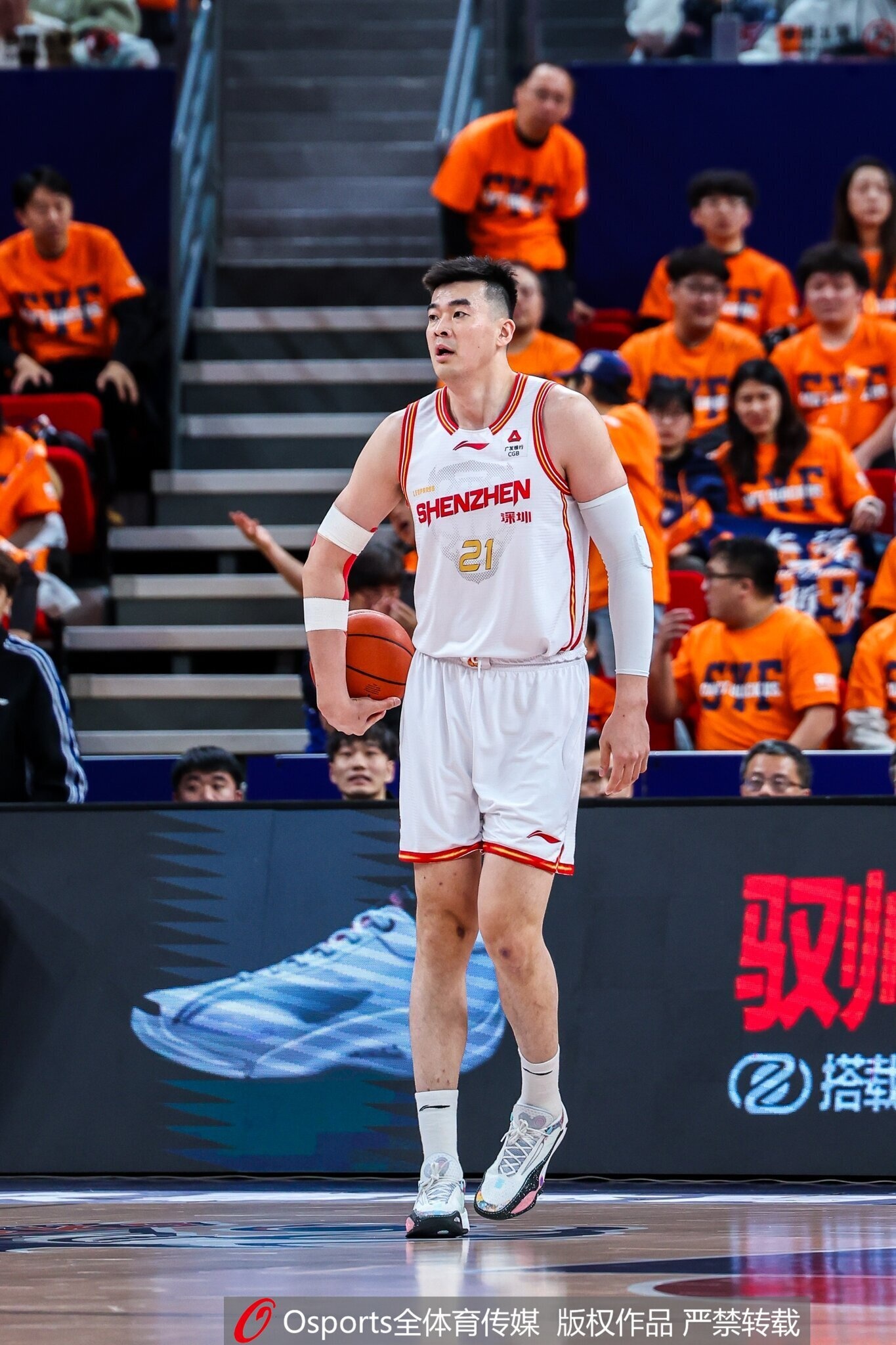 【今日体坛】【吧友评选】CBA第34轮本⬇️土最佳球员(图9) 【今日体坛】【吧友评选】CBA第34轮本⬇️土最佳球员(图9)