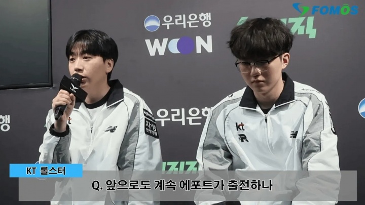 【球盟会】你也接受过培养？PerfecT：曾被Flandre的VN教训过，没料到今天会打得这么顺