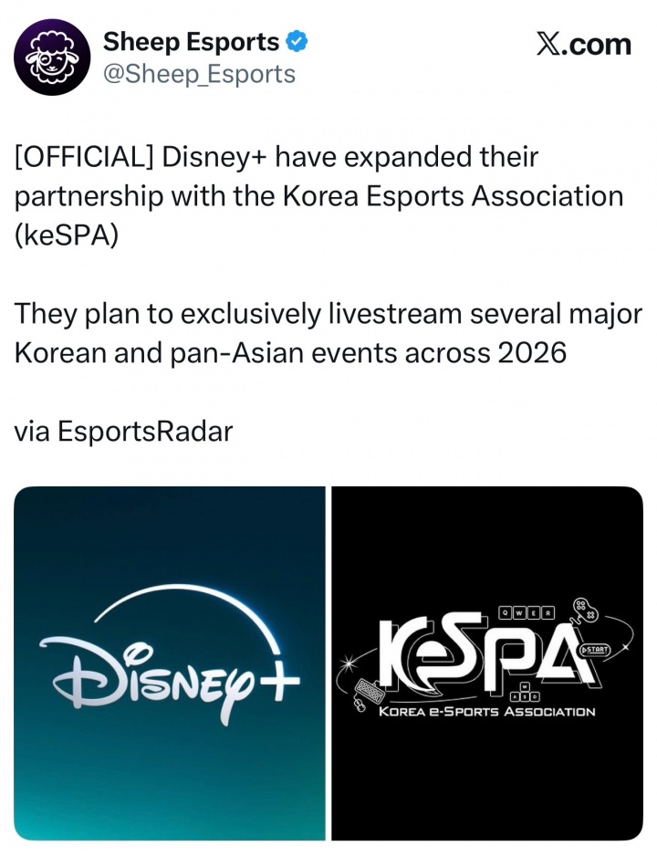 【球盟会】不会又要看小众盗播吧?Disney+ 扩大和keSPA的合作关系 计划独播多项赛事