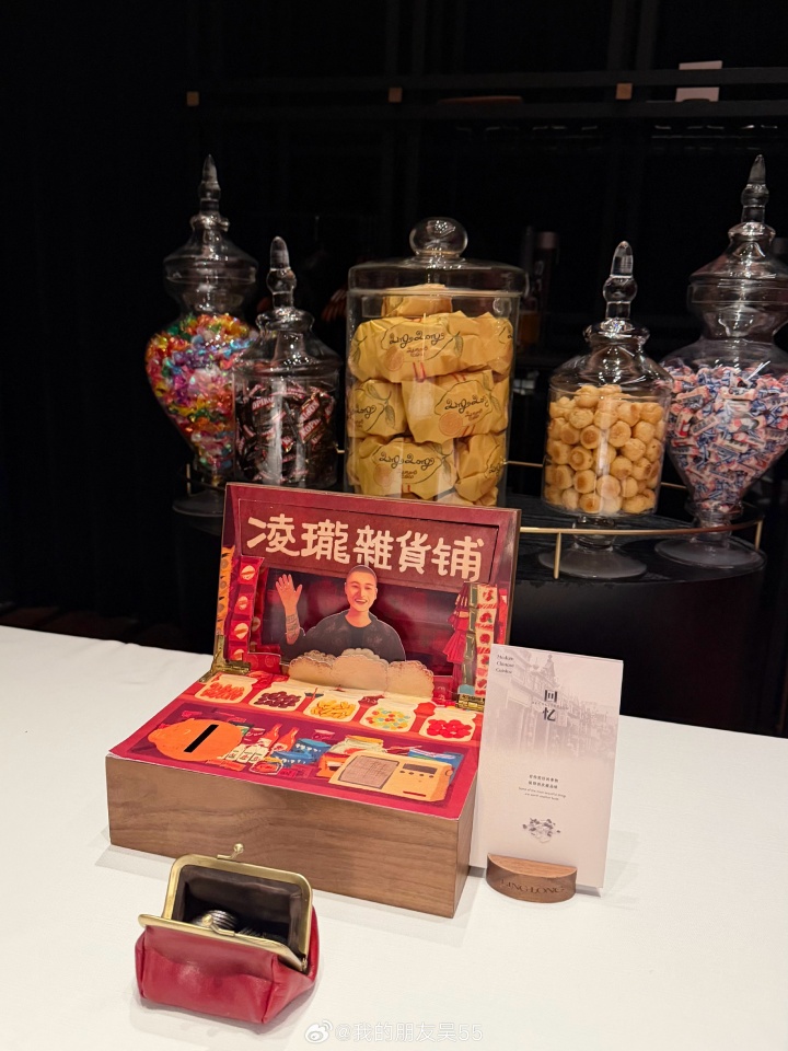 JackeyLove女友五五更博晒照:上海日记