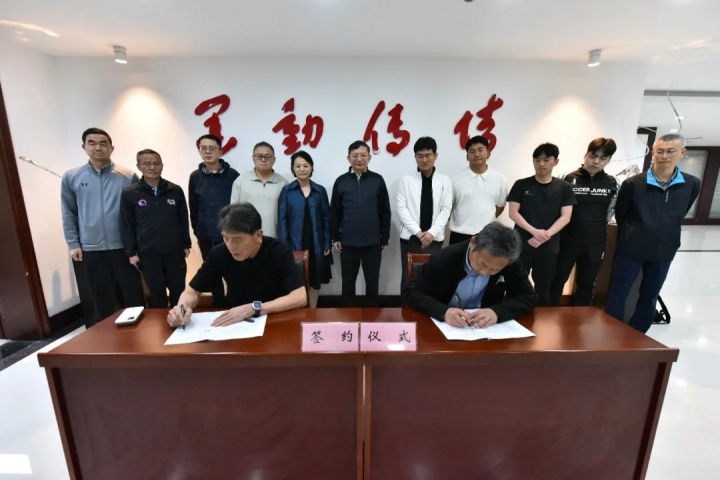 【体育世界】官方:李章洙出任贵州足球青训总监,开启贵州足球新征程(图2) 【体育世界】官方:李章洙出任贵州足球青训总监,开启贵州足球新征程(图2)