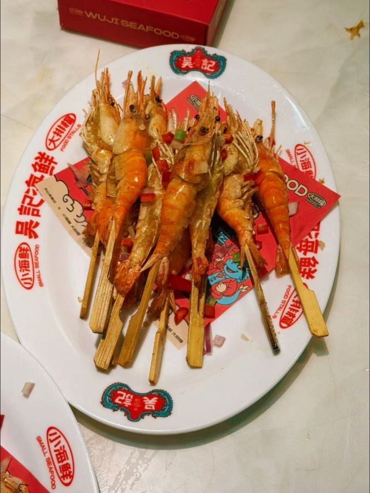 对自己差点把！iG发布日常饮食全是海鲜：五大只依旧没有亏待自己