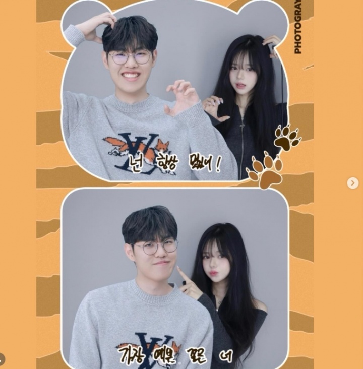 T1女粉丝晒照：打卡了大头贴和T1海底捞联名