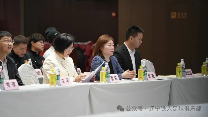 [体育头条]辽宁铁人足球俱乐部合作伙伴签约仪式圆满举行 11家企业签约成功(图2)