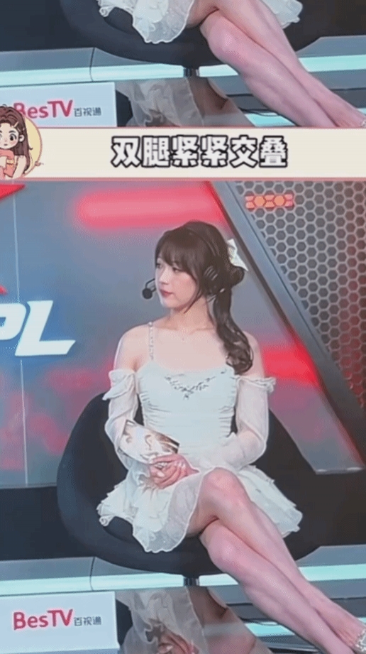 【QY球友会】穿衣不自由！永劫无间女解说被批裙子太短，全身涂黑上镜回击🤣