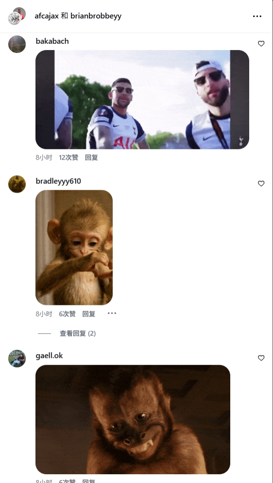 【你怎么看？】弄伤热刺/阿根廷后防大将！布罗比社媒遭种族歧视，猴子表情刷屏(图4)