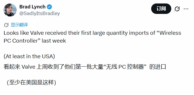 【万博电竞】Steam主机要发售了！曝首批Steam手柄已准备就绪