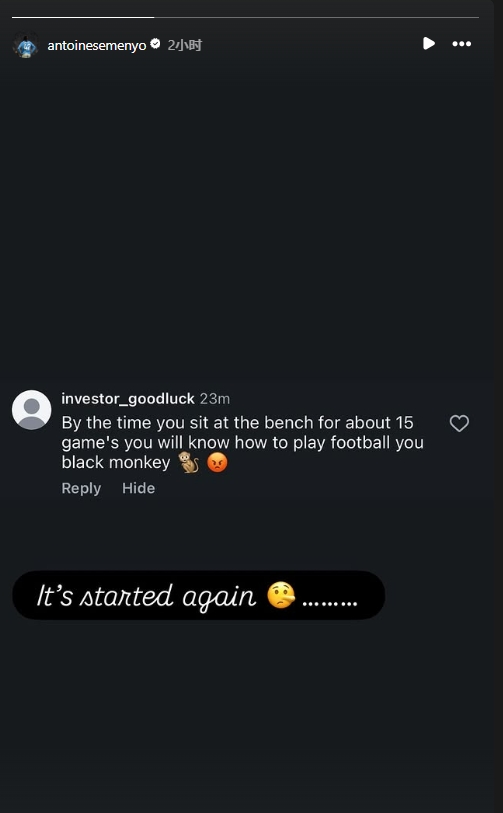 [体育简讯]塞梅尼奥遭种族歧视辱骂：你⚽这黑猴子，替补15场就知道怎么踢球了(图2)