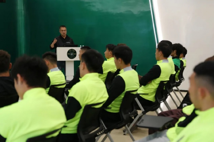 【体育直击】浙江队组织公关培训课,强调面对媒体球迷要保持礼⚽貌、耐心、真诚(图2) undefined