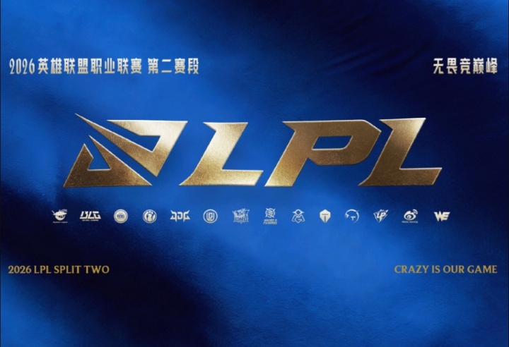 LPL/LCK今日赛果:WBG 2:1 iG取首胜,KT 2:1 DK豪取开赛五连胜