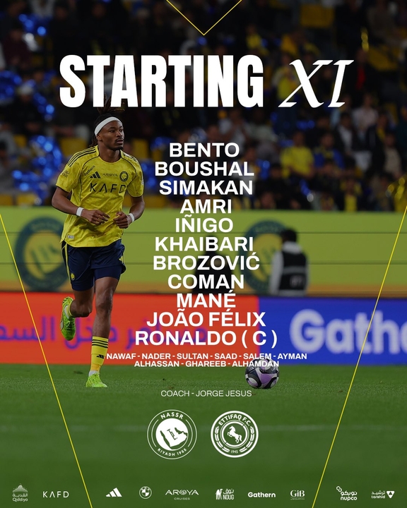 利雅得胜利vs达曼协作首发：C罗、科曼、马内先发，菲利克斯出战