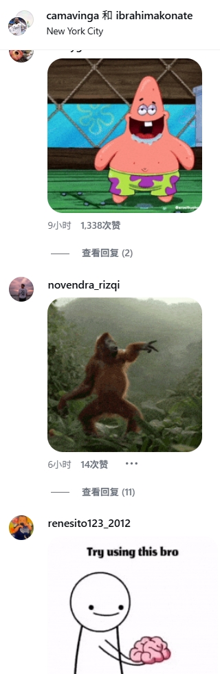 【体育头条】被打成罪人!卡马文加社媒被喷6万多条:建议退役、滚出皇马……(图3) 【体育头条】被打成罪人!卡马文加社媒被喷6万多条:建议退役、滚出皇马……(图3)