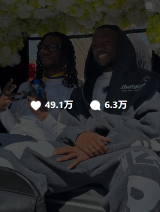 【体育头条】被打成罪人!卡马文加社媒被喷6万多条:建议退役、滚出皇马……(图2) 【体育头条】被打成罪人!卡马文加社媒被喷6万多条:建议退役、滚出皇马……(图2)