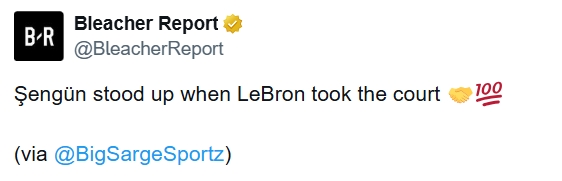 [热点追踪]起立致敬詹姆斯入场？申京回应：我只是在⚽掏口袋 不是⬅️因为他(图2)