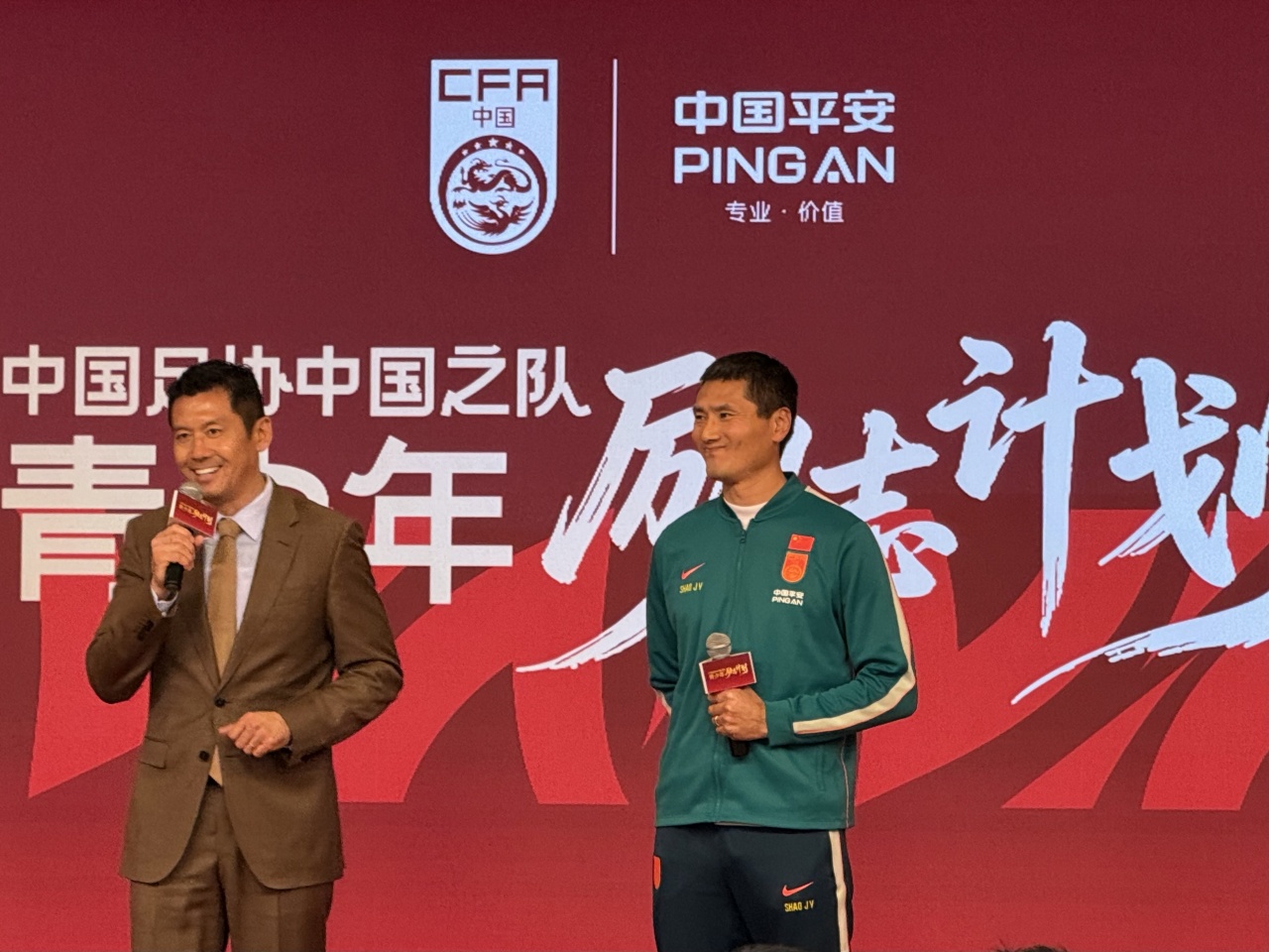 [精彩资讯]在现场|邵佳一、杨晨：当年有政策能更早留洋 最困难是语言、文化(图3)