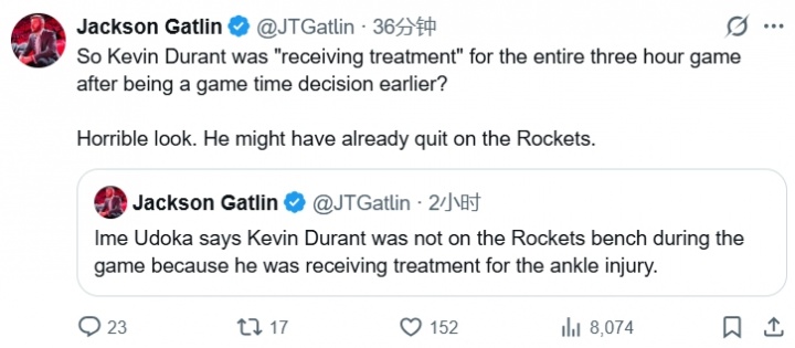 【精选必读】KD未现身场边！火记怒喷：什么治疗要3个小时？他可能已经放弃了(图2)