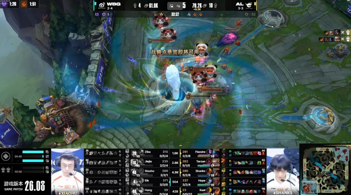 能别玩这英雄了么？Xiaohu近两把妖姬全被对手中单打出超大差距