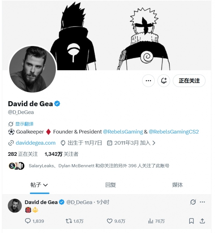 心怀红魔！曼联双杀利物浦重返下赛季欧冠，德赫亚社媒：