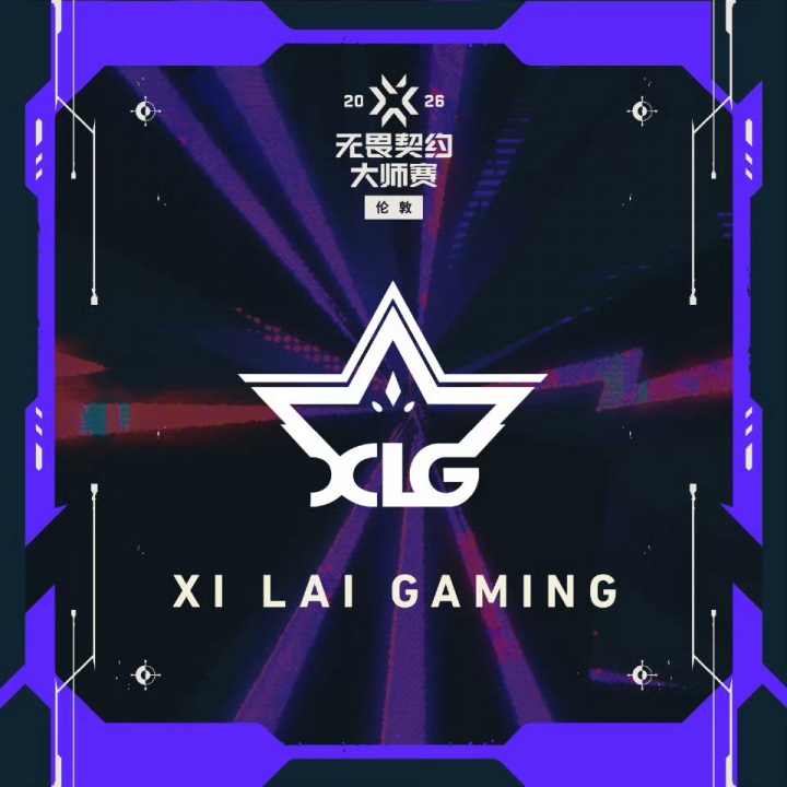 无畏契约伦敦大师赛CN赛区种子确定：一号EDG、二号XLG、三号DRG【球盟会】