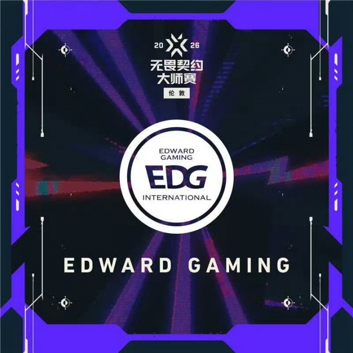 无畏契约伦敦大师赛CN赛区种子确定：一号EDG、二号XLG、三号DRG