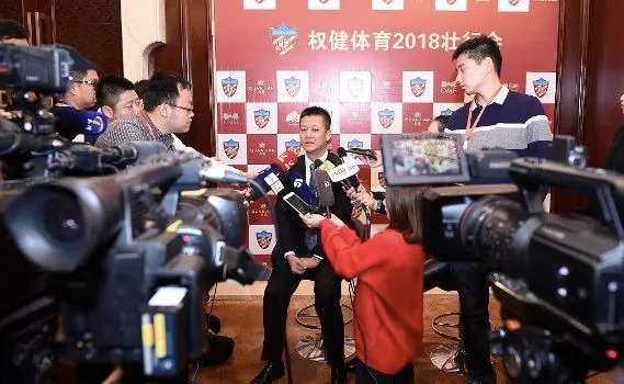 【体育世界】被终身禁足者，丁勇！(图4)