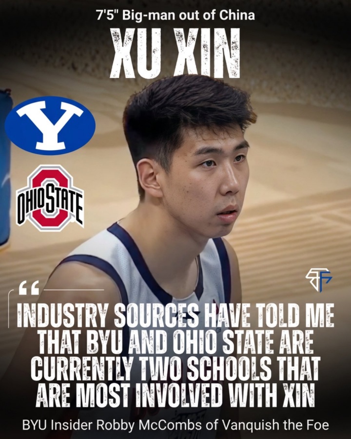 【最新公告】登陆NCAA？多家美媒称杨百翰有意徐昕 康大&圣约翰&北卡也在列(图2)