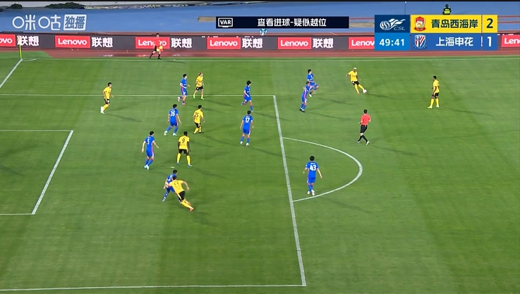 西海岸2-1领先申花！戴维森补射破门，VAR复核进球有效