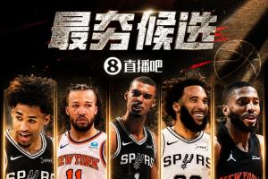 昨夜勇士赛事集锦