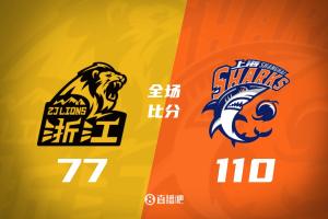 今日湖人关键球解析