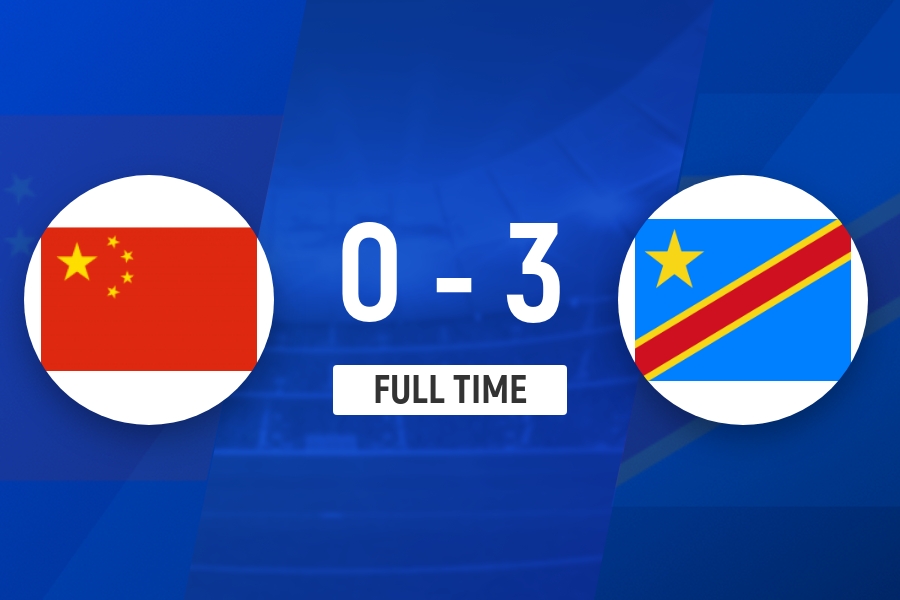 1胜1负！U19国足0-3民主刚果U23 依合散黄油手U19国足全场0射门