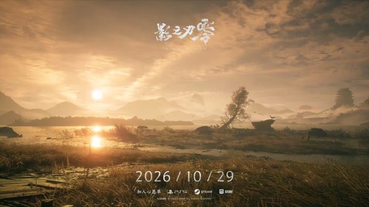 【蜗牛电竞】国产3A大作《影之刃零》官宣跳票！延期近两月 新截图公开