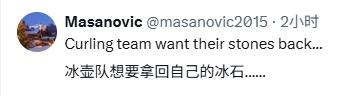 【体坛热点】⭐外网热议巴西vs埃及角旗:欢迎来到美国✨;儿童训练桩?像马桶搋子(图5) 【体坛热点】⭐外网热议巴西vs埃及角旗:欢迎来到美国✨;儿童训练桩?像马桶搋子(图5)