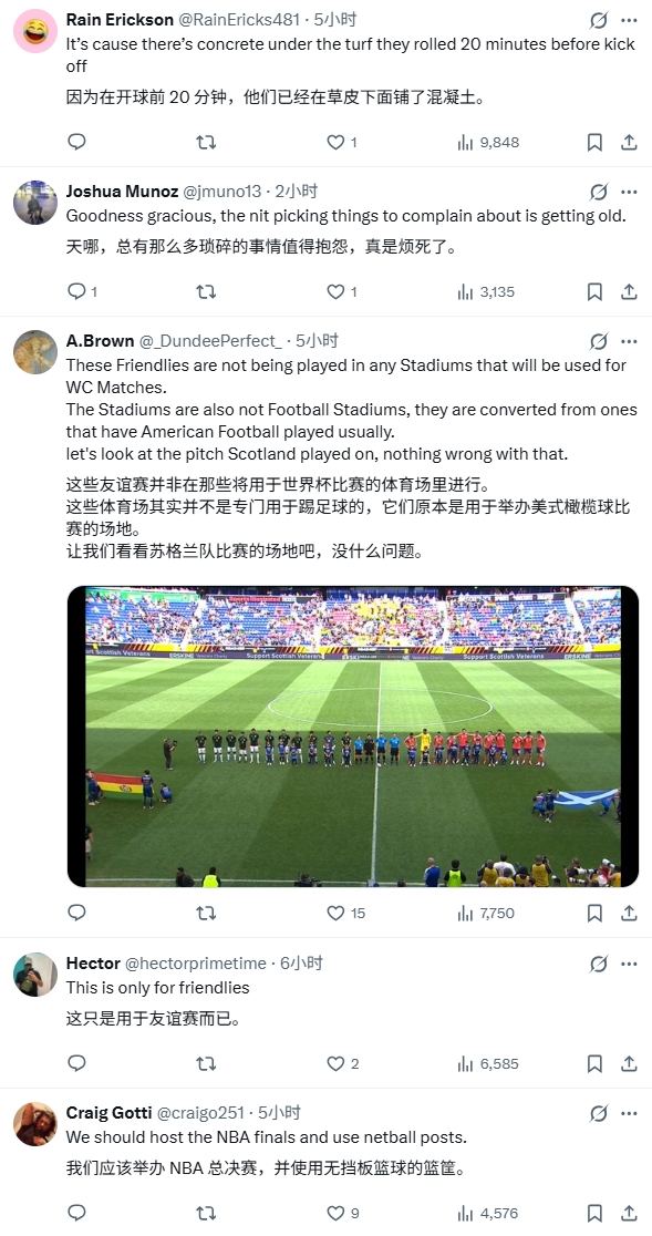 【体坛热点】⭐外网热议巴西vs埃及角旗:欢迎来到美国✨;儿童训练桩?像马桶搋子(图8) 【体坛热点】⭐外网热议巴西vs埃及角旗:欢迎来到美国✨;儿童训练桩?像马桶搋子(图8)