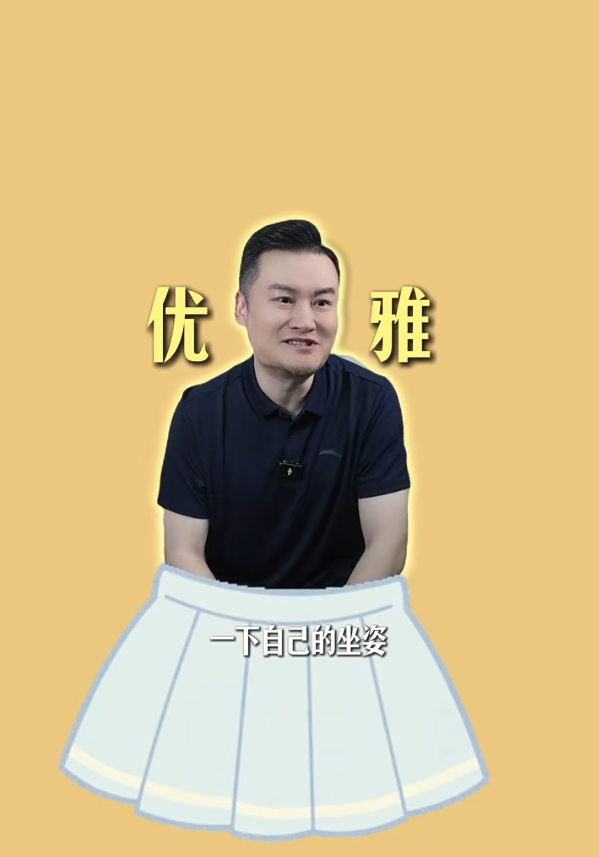 【体育热讯】人有三急！贺炜：22世界杯阿根✨廷荷兰进加时，我边欢呼边调整坐姿(图2)