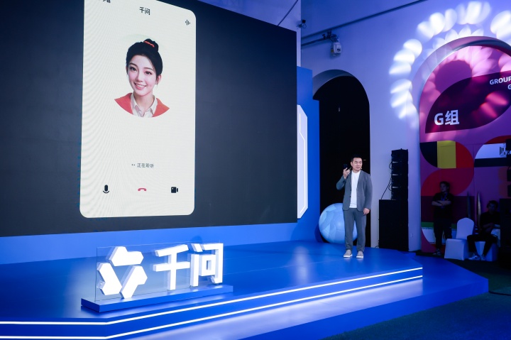 知名足球解说黄健翔与千问pk预测