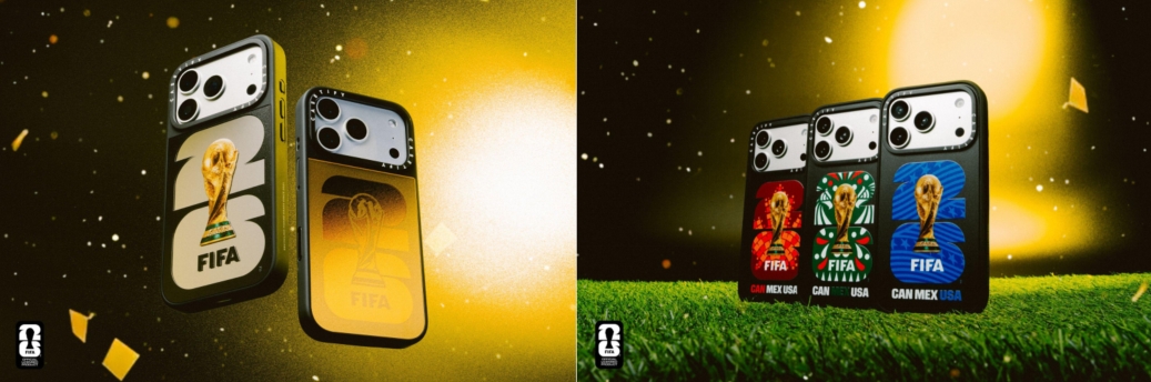 [有趣体育]CASETiFY 推出 FIFA WORLD CUP 2026™ 联名限定系列(图3)