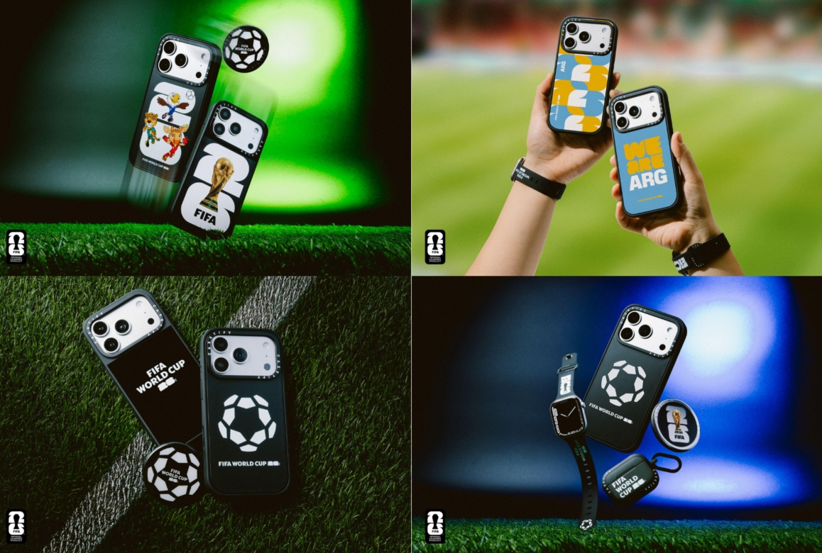 [有趣体育]CASETiFY 推出 FIFA WORLD CUP 2026™ 联名限定系列(图2)