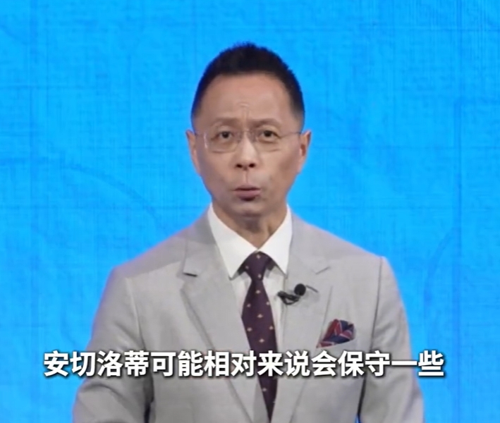 詹俊谈巴西首战：对摩洛哥安帅可能会保守一些，可能两队各得一分